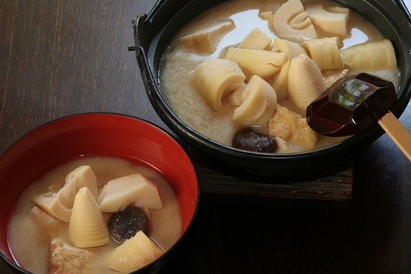 湯田川名物たけのこ孟宗汁♪孟宗ご飯付【２食付き】朝夕個室で手づくり料理♪温泉計９カ所無料湯めぐり